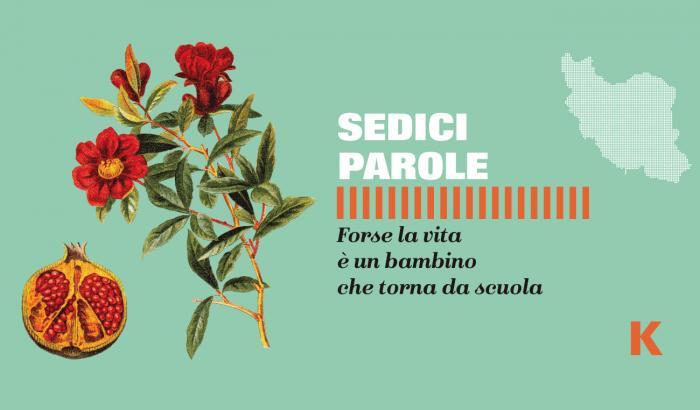 “Sedici parole”, il romanzo d'esordio di Nava Ebrahimi